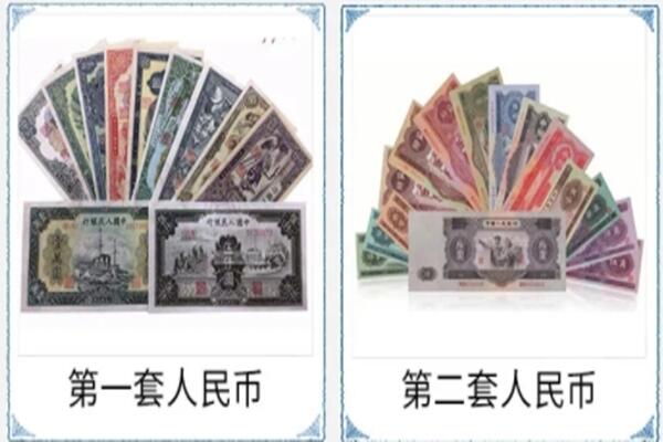 牡丹江东安区回收旧币